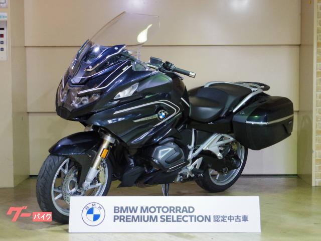 Ｒ１２５０ＲＴ　２０２３年モデル　ＥＴＣ　灯火類ＬＥＤ　１０．２５インチディアスプレイ　電動スクリーン　ＢＭＷ認定中古車