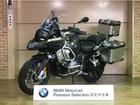 Bmw Motorrad 中古車ナビ