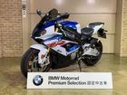 ｂｍｗモトラッド バルコム広島の在庫一覧 一覧表示 新車 中古バイクなら グーバイク