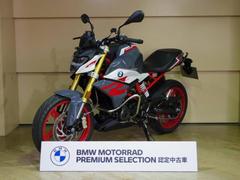 ＢＭＷ　Ｇ３１０Ｒ　２０２１年モデル　ＥＴＣ　エンジンガード　灯火類ＬＥＤ　ＢＭＷ認定中古車