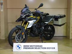 ＢＭＷ　Ｇ３１０ＧＳ　ＧＳ生誕４０周年記念モデル　２０２１年モデル　ＥＴＣ　ヘプコアルミパニア　エンジンガード　ＢＭＷ認定中古車