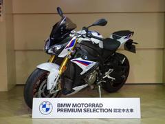 ＢＭＷ　Ｓ１０００Ｒ　２０１９年モデル　ＥＴＣ　スライダー　クルコン　シフトアシストプロ　ストリートファイターモデル　ＢＭＷ認定中古車