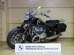 ＢＭＷ　Ｒ１８　ファーストエディション　２０２１年モデル　ＥＴＣ　サドルバッグ　アダプティブライト　リバースアシスト　ＢＭＷ認定中古車