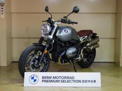 ＢＭＷ　ＲｎｉｎｅＴ　スクランブラー　２０２３年モデル　ＥＴＣ　ＤＴＣ　クルコン　ＬＥＤアダプティブライト　ＢＭＷ認定中古車