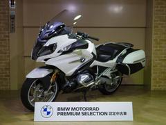 ＢＭＷ　Ｒ１２５０ＲＴ　２０１９年モデル　ＥＴＣ　ＥＳＡ　ヒルスタート　電動スクリーン　グリップ＆シートヒーター　オーディオ　認定中古車