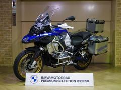 ＢＭＷ　Ｒ１２５０ＧＳ　Ａｄｖｅｎｔｕｒｅ　プレミアムスタンダード　２０２０年モデル　ＥＴＣ　３点アルミパニア　ＢＭＷ認定中古車