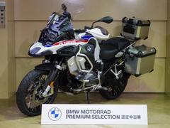 ＢＭＷ　Ｒ１２５０ＧＳ　Ａｄｖｅｎｔｕｒｅ　プレミアムスタンダード　２０２３年モデル　ＥＴＣ　３点アルミパニア　ＢＭＷ認定中古車