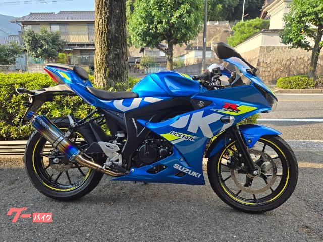 ＧＳＸ−Ｒ１２５