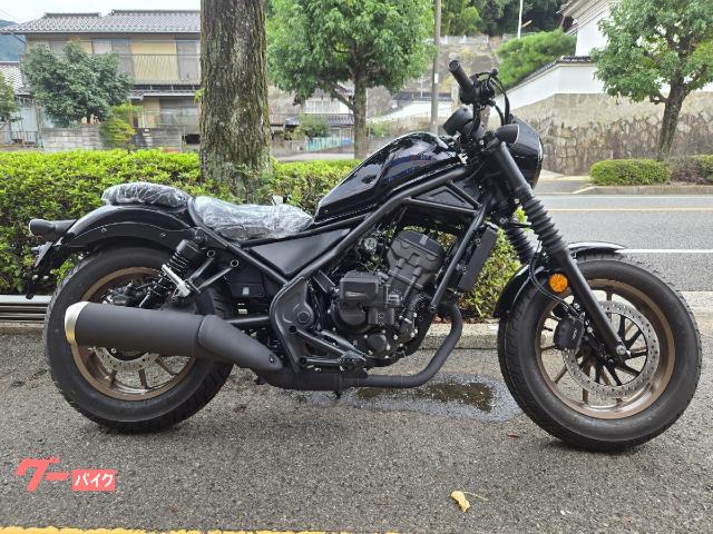 レブル２５０　Ｓエディション　Ｅ−Ｃｌｕｔｃｈ