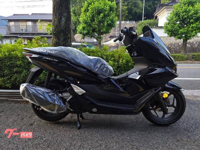 ＰＣＸ