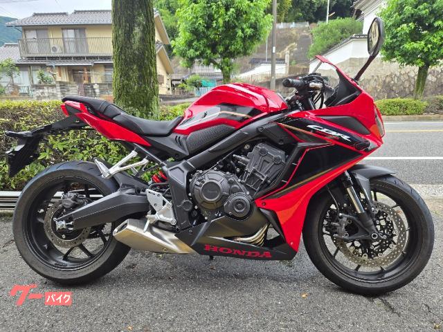 CBR650R