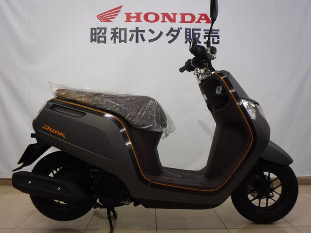 車両情報 ホンダ ダンク 昭和ホンダ販売 株 中古バイク 新車バイク探しはバイクブロス