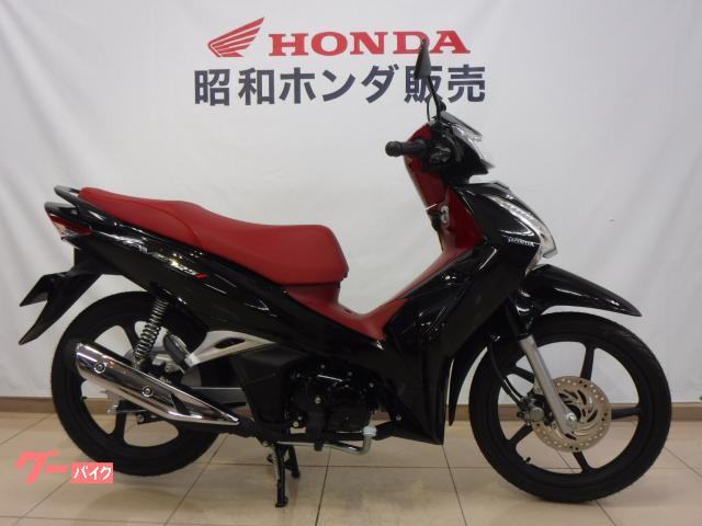 車両情報:ホンダ WAVE125i | 昭和ホンダ販売（株） | 中古バイク・新車