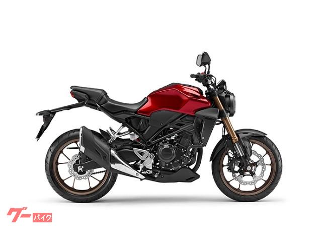 ｃｂ２５０ｒ スキッドパッド 岡山 カスタム ホンダ 昭和ホンダ販売 株 の作業実績 19 06 02 バイクの整備 メンテナンス 修理なら グーバイク