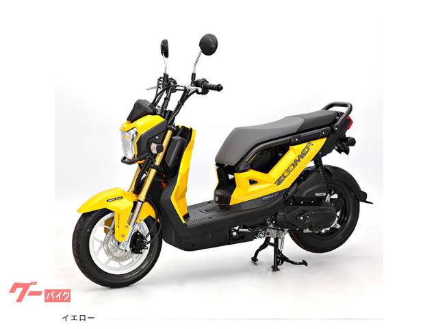 車両情報 ホンダ ズーマーx 昭和ホンダ販売 株 中古バイク 新車バイク探しはバイクブロス