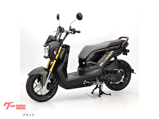 ホンダ ズーマーｘ タイ輸入モデル 岡山県 昭和ホンダ販売 株 b の中古バイク 新車バイク Goo バイク情報