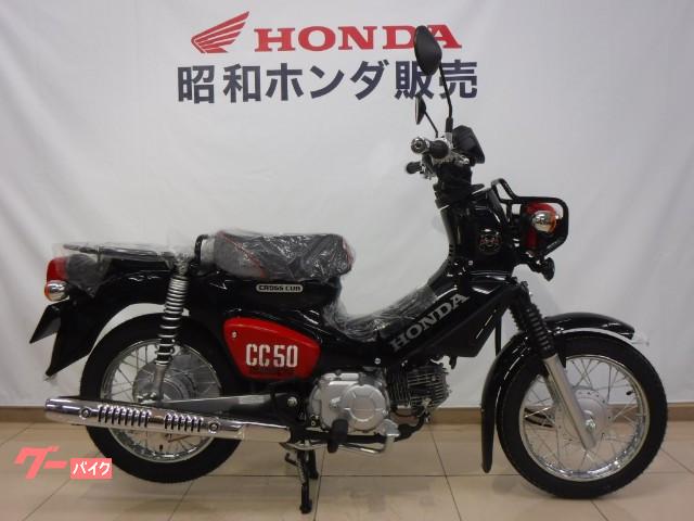 車両情報 ホンダ クロスカブ50 昭和ホンダ販売 株 中古バイク 新車バイク探しはバイクブロス