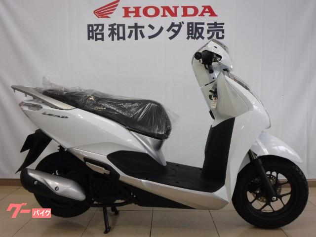 リード１２５ ホンダ 岡山県のバイク一覧 新車 中古バイクなら グーバイク