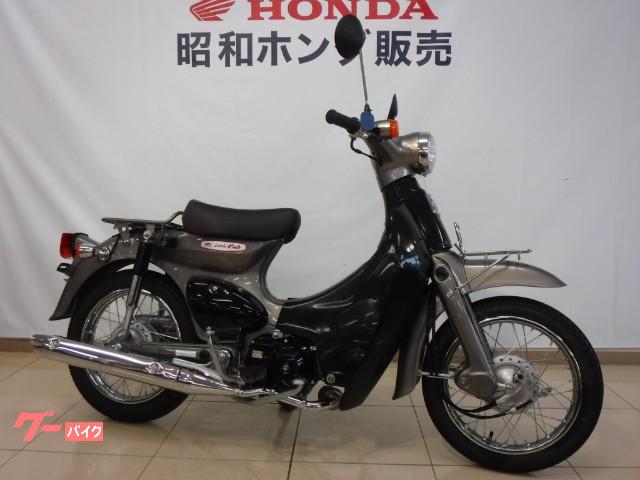 車両情報 ホンダ リトルカブ 昭和ホンダ販売 株 中古バイク 新車バイク探しはバイクブロス