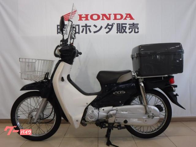 車両情報 ホンダ スーパーカブ50 昭和ホンダ販売 株 中古バイク 新車バイク探しはバイクブロス