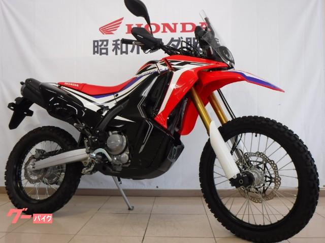 車両情報 ホンダ Crf250 ラリー 昭和ホンダ販売 株 中古バイク 新車バイク探しはバイクブロス