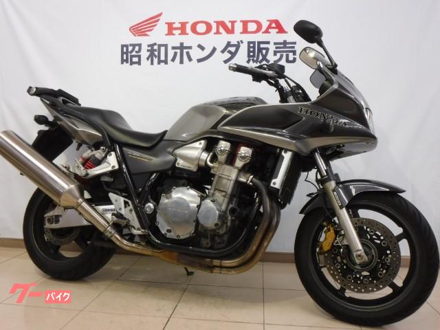 ホンダ ｃｂ１３００ｓｕｐｅｒ ボルドール ａｂｓ ｅｔｃ 昭和ホンダ販売 株 新車 中古バイクなら グーバイク