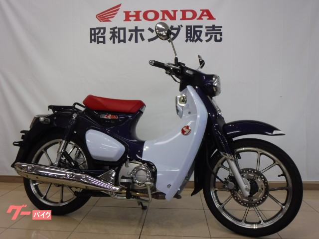 スーパーカブｃ１２５ ホンダ 中古バイク一覧 新車 中古バイクなら グーバイク