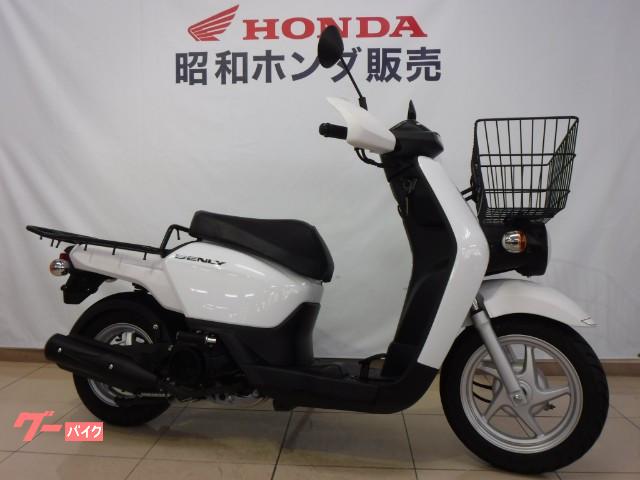 ベンリィ１１０プロ ホンダ 中古バイク一覧 新車 中古バイクなら グーバイク