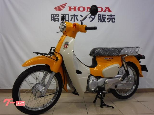 車両情報 ホンダ スーパーカブ タイプx 昭和ホンダ販売 株 中古バイク 新車バイク探しはバイクブロス