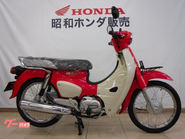 車両情報 ホンダ スーパーカブ タイプx 昭和ホンダ販売 株 中古バイク 新車バイク探しはバイクブロス 車両情報 ホンダ スーパーカブ タイプx 昭和ホンダ販売 株 中古バイク 新車バイク探しはバイクブロス