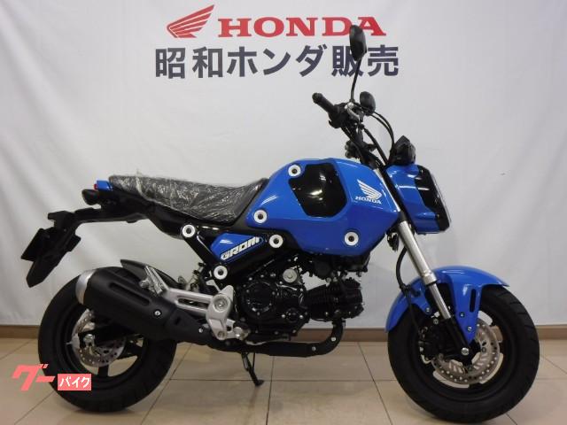 車両情報 ホンダ グロム 昭和ホンダ販売 株 中古バイク 新車バイク探しはバイクブロス