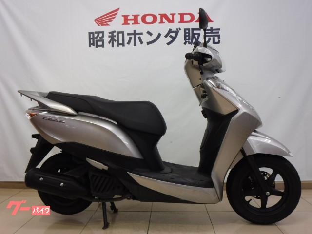 車両情報 ホンダ リード125 昭和ホンダ販売 株 中古バイク 新車バイク探しはバイクブロス