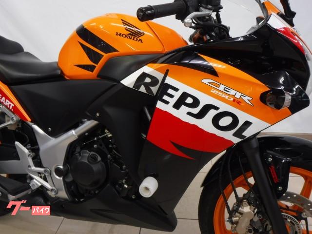 ホンダ ＣＢＲ２５０Ｒ ＡＢＳ スペシャルエディション レプソル