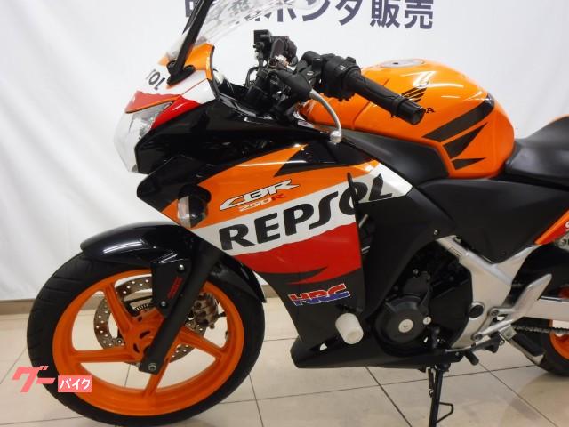 ホンダ ＣＢＲ２５０Ｒ ＡＢＳ スペシャルエディション レプソル