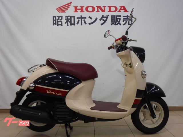 ギフ_包装】 ヤマハビーノ かわいい赤 京都より！ 中古・新車バイクの