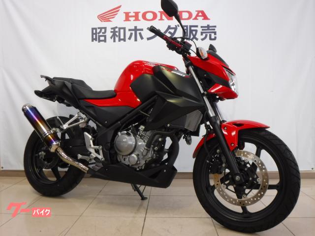 ホンダ ｃｂ２５０ｆ エンデュランスｓｌｉｐ ｏｎマフラー フェンダーレス 他カスタムパーツ多数 ミレニアムレッド 昭和ホンダ販売 株 新車 中古バイクなら グーバイク