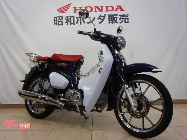 ホンダ スーパーカブｃ１２５ １オーナー車 タンデムシート リアキャリア センターキャリア スマートキー 昭和ホンダ販売 株 新車 中古バイクなら グーバイク