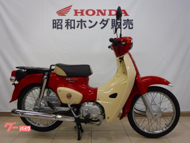 車両情報 ホンダ スーパーカブ110 昭和ホンダ販売 株 中古バイク 新車バイク探しはバイクブロス