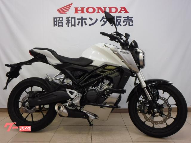 ホンダ ｃｂ１２５ｒ ｉｍｕ付きａｂｓ ｌｅｄヘッドライト 倒立フロントフォーク ギアポジションインジケーター パールメタロイドホワイト 岡山県 昭和ホンダ販売 株 の中古バイク 新車バイク Goo バイク情報