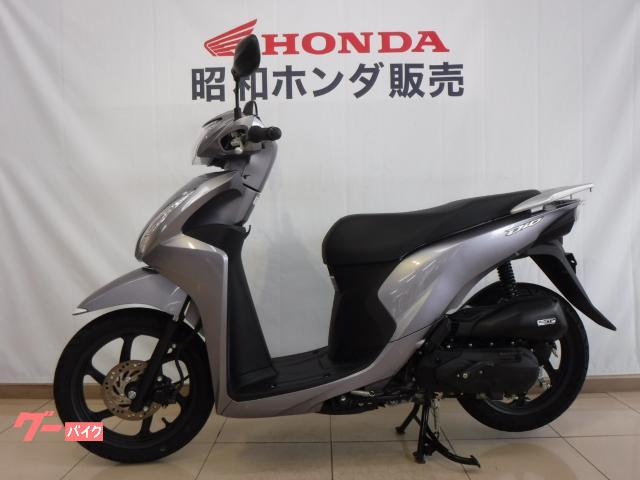 ホンダ Ｄｉｏ１１０　ＪＦ５８　グリップヒーター　アイドリングストップシステム　ランベントシルバーメタリックの画像（岡山県