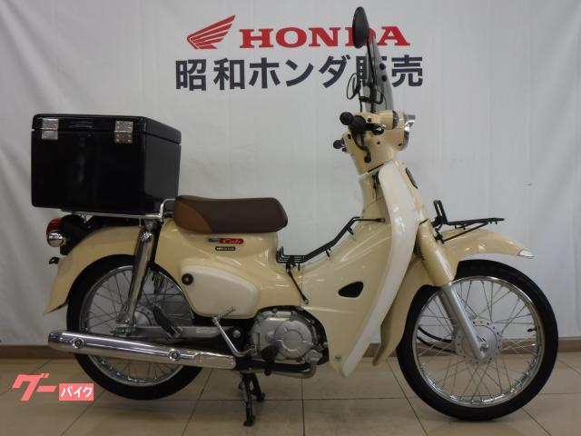 車両情報:ホンダ スーパーカブ110 | 昭和ホンダ販売（株） | 中古バイク・新車バイク探しはバイクブロス