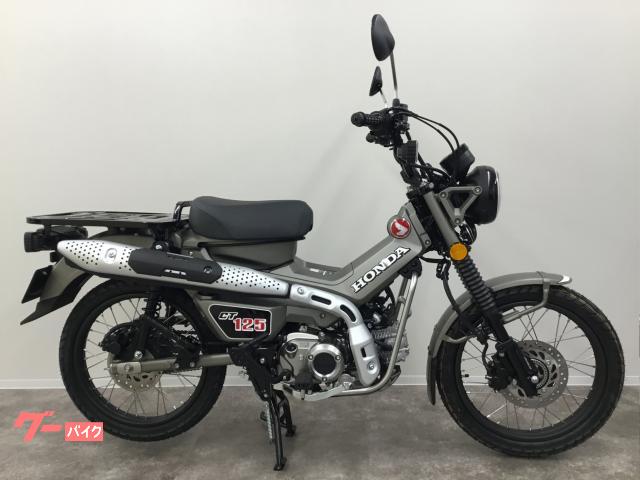 ホンダ ＣＴ１２５ハンターカブ ＪＡ６５ マットアーマード 