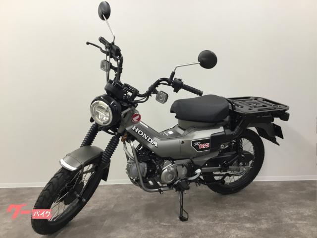 ホンダ ＣＴ１２５ハンターカブ ２０２３年モデル ＪＡ６５ マット