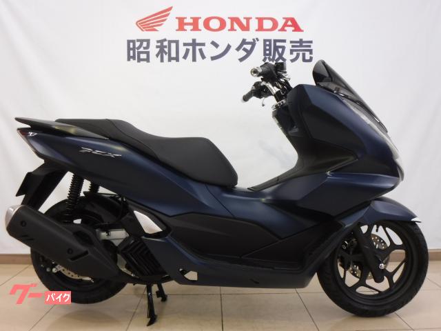 ホンダ PCX 低走行 売ります - ホンダ