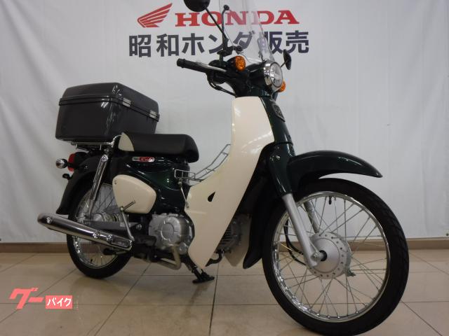 ホンダ スーパーカブ 50cc 4速ミッション 岡山県