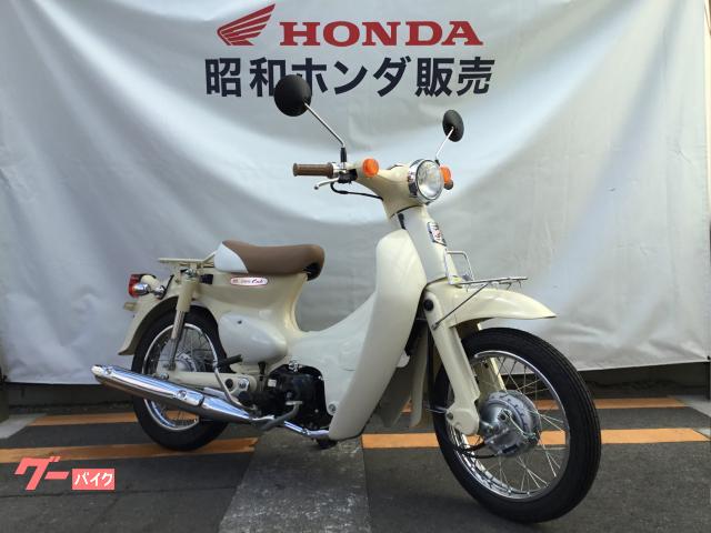 価格交渉OK】HONDA(ホンダ)リトルカブラ50cc - オートバイ車体