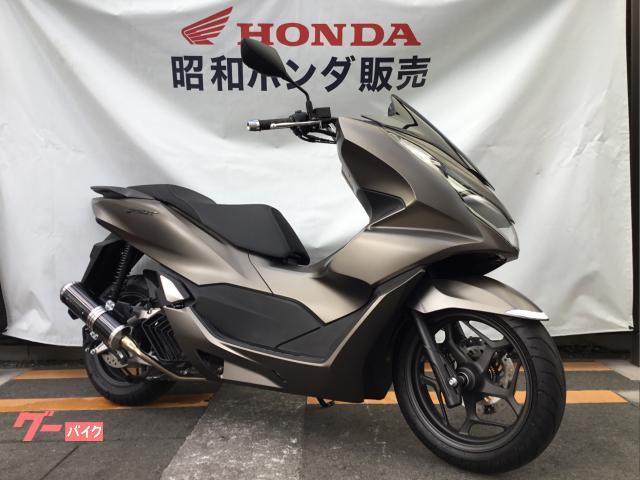 ホンダ ＰＣＸ ＡＢＳ モリワキＺＥＲＯマフラー メーカー保証 １