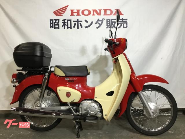 車両情報:ホンダ スーパーカブ50 | 昭和ホンダ販売（株） | 中古バイク 