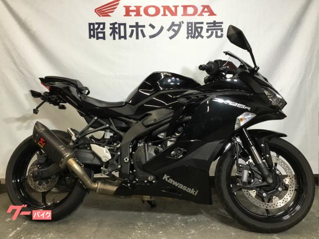 車両情報:カワサキ Ninja ZX−25R | 昭和ホンダ販売（株） | 中古 