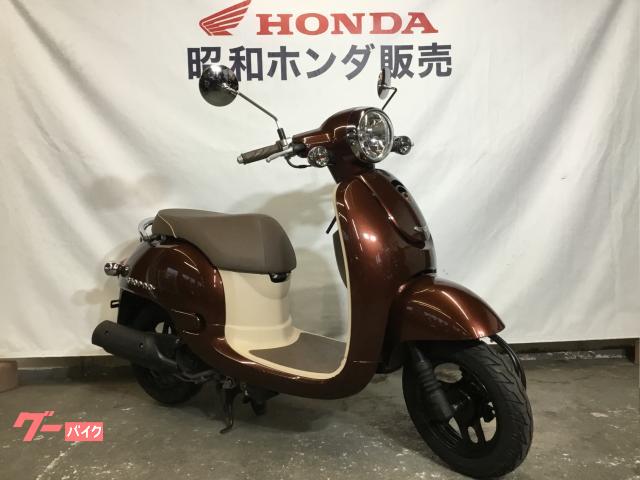 ホンダ ジョルノAF70 かわいいバイクです。長崎発 - オートバイ車体